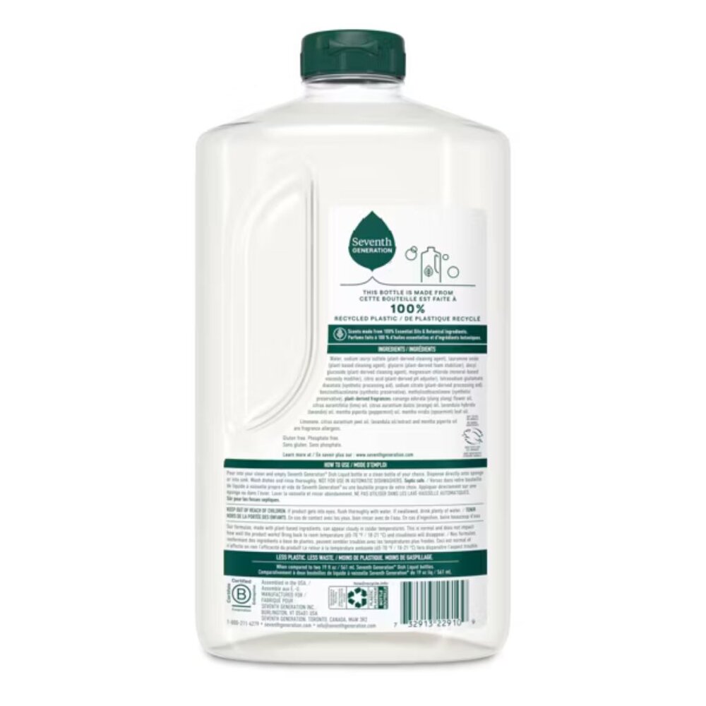 NEW Seventh Generation Hand Dishwashing Soap Lavender Mint 50 oz - Picture 2 of 3